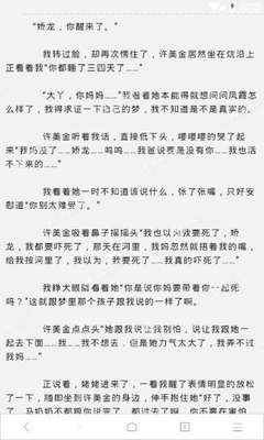 中国到菲律宾落地签怎么办理详细解答